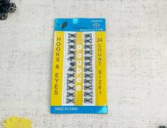 Крючки пришивные №1, р. 12*7мм