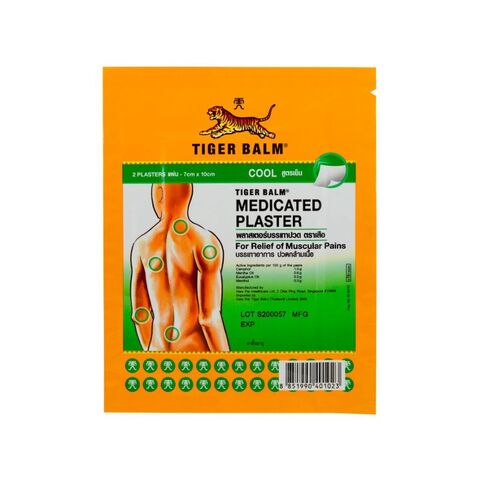 Купить выгодно в Иркутске Охлаждающий зелёный тигровый пластырь Tiger Balm Medicated Plaster Cool