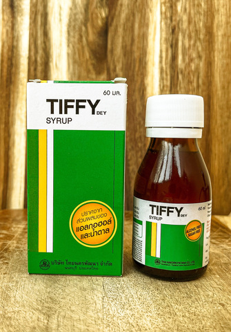 Сироп от простуды и гриппа Tiffy Dey Syrup, 60 мл.