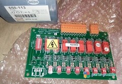 Плата панели управления / PCB ANNUNCIATOR 12V 8CH MASTER АРТ: 650-113