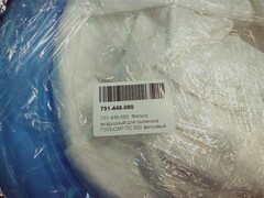 Фильтр воздушный для пылесоса ПУЛЬСАР ПС 500 фетровый (791-448-080)