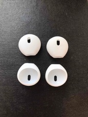 Амбушюры для Apple EarPods белые