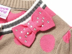 Sweet Berry Жакет 