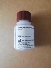 Микробиология-агары, среды питательные, бульоны, сыворотки, диагностикумы, индикаторы