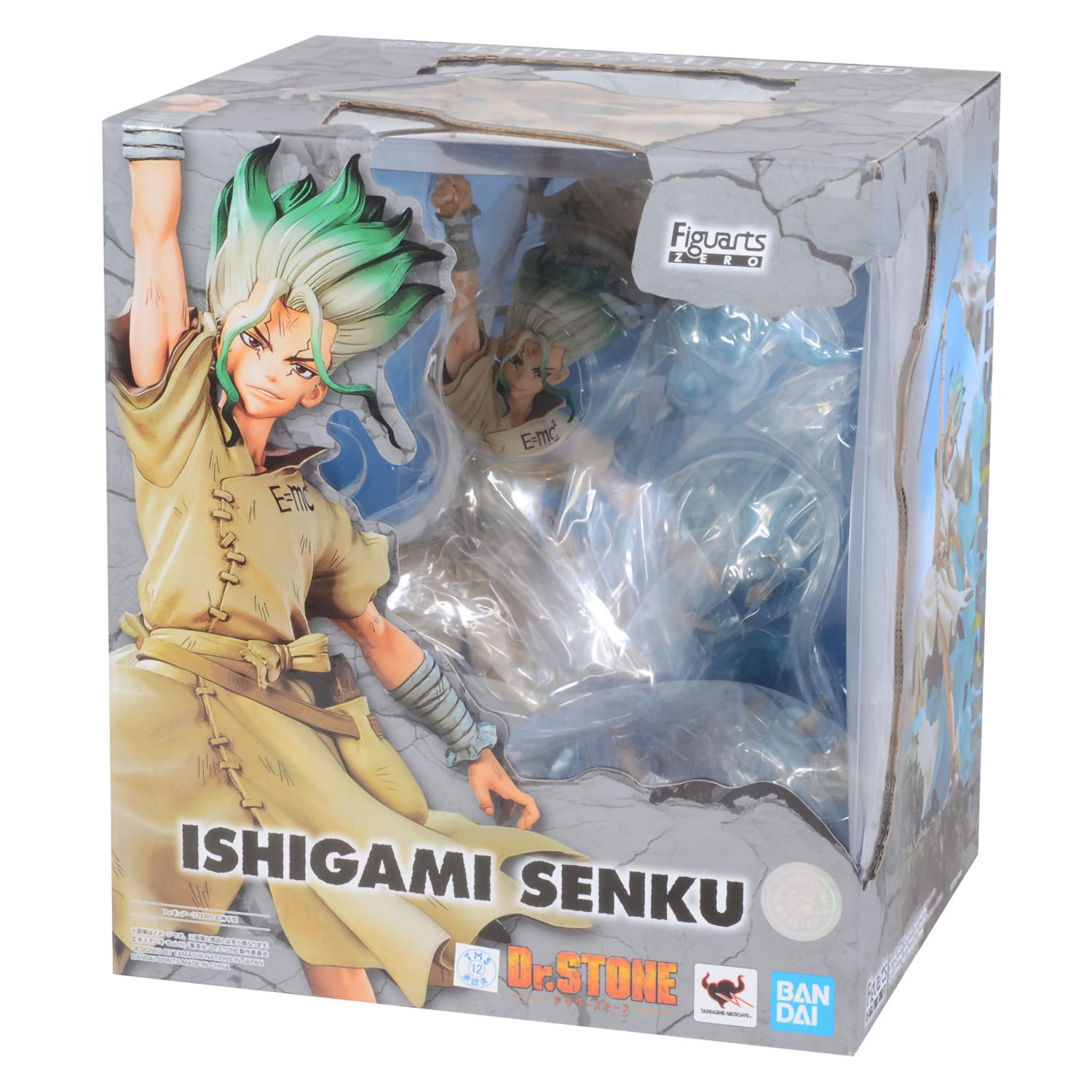 Фигурка Figuarts Zero Dr.Stone Senku Ishigami – купить по выгодной цене |  Интернет-магазин комиксов 28oi.ru