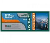 Бумага LOMOND XL Matt Paper, ролик 1067мм*50,8 мм, 180 г/м2, 30 метров (1202093)