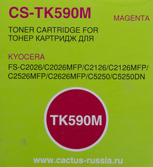 Картридж лазерный Cactus CS-TK590M TK-590M пурпурный (5000стр.) для Kyocera FS-C2026MFP/C2126MFP/C2526MFP/C2626MFP/C5250DN