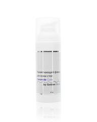 Размягчающий флюид для кожи стоп Ceramide Care by Golden Trace