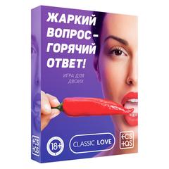 Игра для двоих «Жаркий вопрос-горячий ответ!» 25 карт, 18+