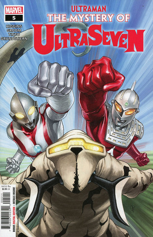 Ultraman Mystery Of Ultraseven #5 (Cover A)