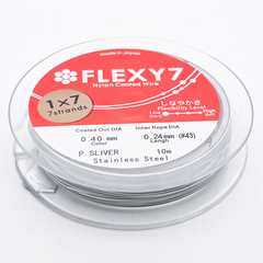 Ювелирный тросик Flexy7, цвет жемчужный серебристый, толщина 0,4 мм, цена за 1 м