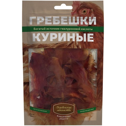 Деревенские лакомства гребешки куриные 50г