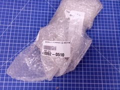 Двигатель эл. переменного тока DDE ET750 (60092-0510)