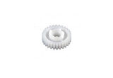 NGERH0018QSZZ Шестерня 28T редуктора Sharp AL-1000, 1200, AR-151, F152, 156, 5012, 5415 (O)