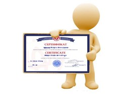 Быкова Ольга Вячеславовна