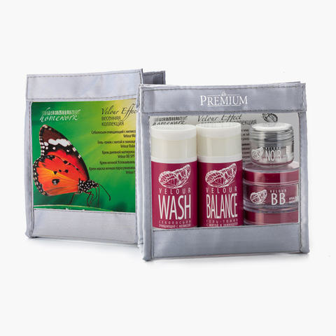 Набор Lady's Travel Set «Velour»