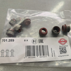 КОЛПАЧОК МАСЛОСЪЕМНЫЙ LOGAN, SANDERO, LARGUS SOHC ELRING