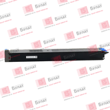 Тонер-картридж БУЛАТ s-Line MX-51GTCA для Sharp MX-4110 (Голубой, 18000 стр.), совместимый, под заказ