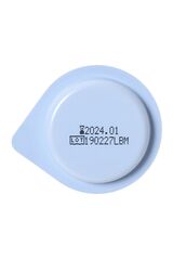 Ультратонкий презерватив Sagami Original 0.02 - 1 шт.