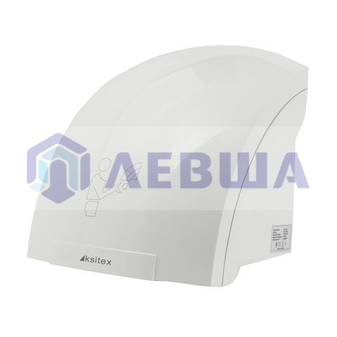 Сушилка для рук Ksitex M-2000