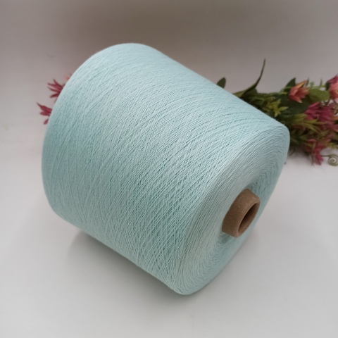 Brighton Consinee Хлопок с кашемиром 2400м/100гр SW285 Mermaid