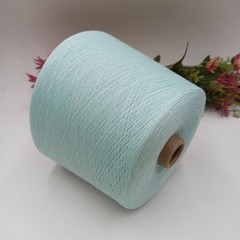 Brighton Consinee Хлопок с кашемиром 2400м/100гр SW285 Mermaid