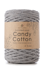 Плетёный шнур Candy cotton 5 мм, 500 гр, 100% х/б, 100 м, св. серый