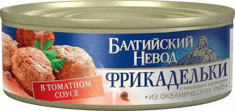 Фрикадельки из океанических рыб с овощным гарниром в томатном соусе 230гр