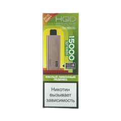 Одноразовая электронная сигарета HQD Ultima Pro Max 15000 - Кислый Лимонный Леденец (15000 затяжек)