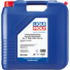 Синтетическое трансмиссионное масло Vollsynthetisches Hypoid-Getriebeoil  LS 75W-140 - 20 л Синтетическое трансмиссионное масло Vollsynthetisches Hypoid-Getriebeoil  LS 75W-140 - 20 л