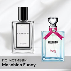 По мотивам Moschino Funny!