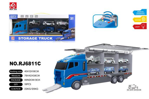 Автовоз+6 пол машин 40*18