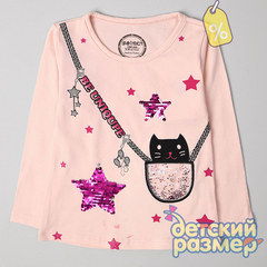 Уценка | Лонгслив