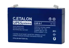 Аккумулятор C.ETALON CHR 6-7