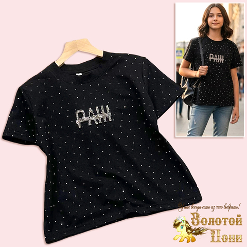 Футболка стразы д (8-13) 251128-SSD130