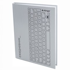 
          Ежедневник недатированный, А5, Alingar, 7БЦ, глянцевая ламинация, линия, 136 л, "Клавиатура"