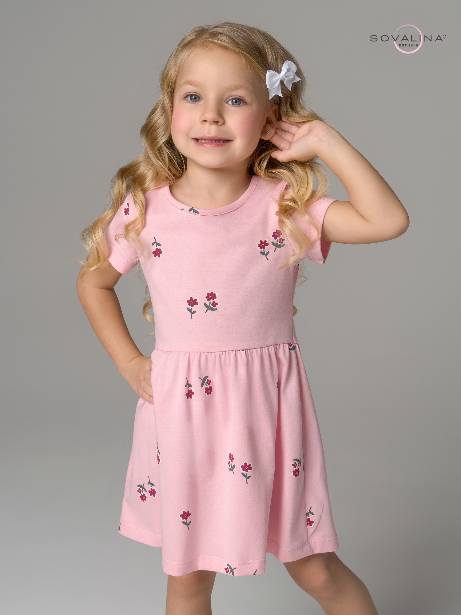 Платье Лето лютики роза