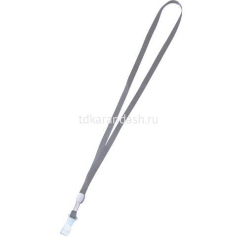 Шнур для бейджа 48,5х0,8см нейлон серый, 1 шт.