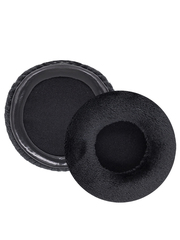 Амбушюры 75 мм