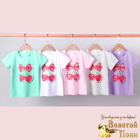 Футболка хлопок д (2-6) 260221-S7110