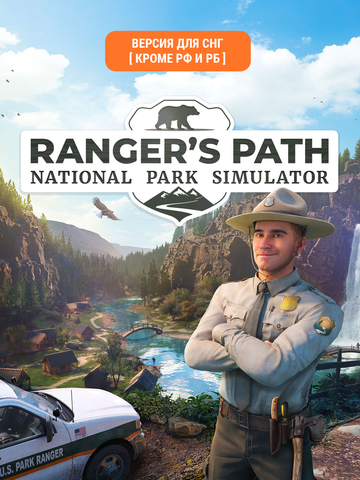Ranger’s Path: National Park Simulator (Версия для СНГ [ Кроме РФ и РБ ]) (для ПК, цифровой код доступа)