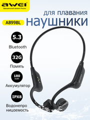 AweiA899BL наушники с костной проводимостью
