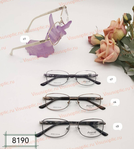 Оправа очков Alanie A8190 Алания