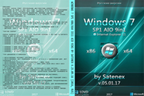 Windows 7 SP1 x86/x64 IE11 AIO 9in1 by Satenex v.25.09.16 [2016, RUS]