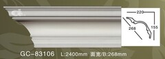 Карниз потолочный GC83106