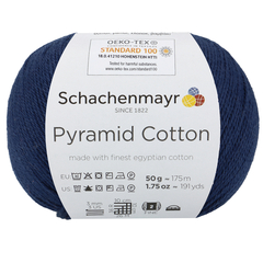 Пряжа Schachenmayr Pyramid Cotton (50)