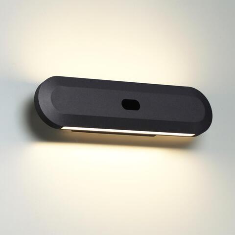 Настенный светильник Odeon Light SATRION 6641/14WL