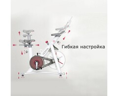 Велотренажер Yesoul BV1-W-21,5 белый (дисплей 21,5