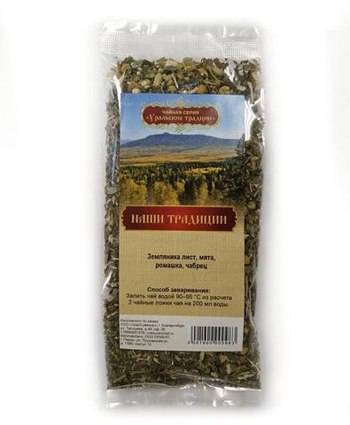 Урал Сувенир - Чайная серия 