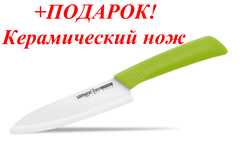 Дегидратор Excalibur Lux 5SS (D502SHD)